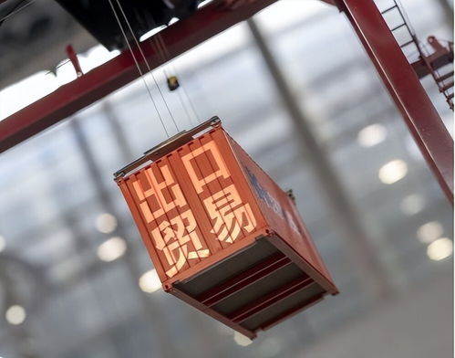 上半年我國機(jī)電產(chǎn)品出口增長6.3%，技術(shù)轉(zhuǎn)讓推動(dòng)結(jié)構(gòu)優(yōu)化