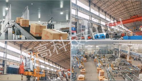 高精度人員定位技術(shù) 實(shí)現(xiàn)智慧工廠的關(guān)鍵支撐