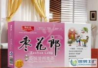 棗花郎 技術成就獨特風味，二手設備轉讓開啟新機遇